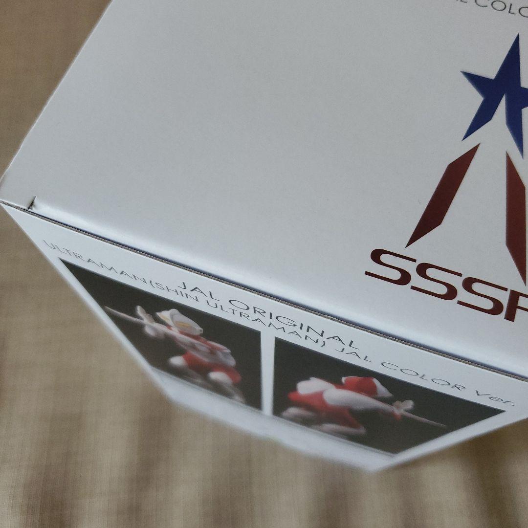 JAL シン・ウルトラマン空想特撮映画