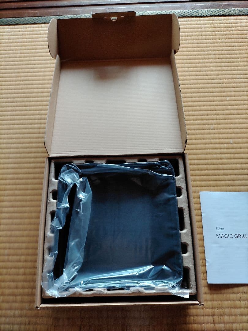 abien MAGIC GRILL S ホットプレート