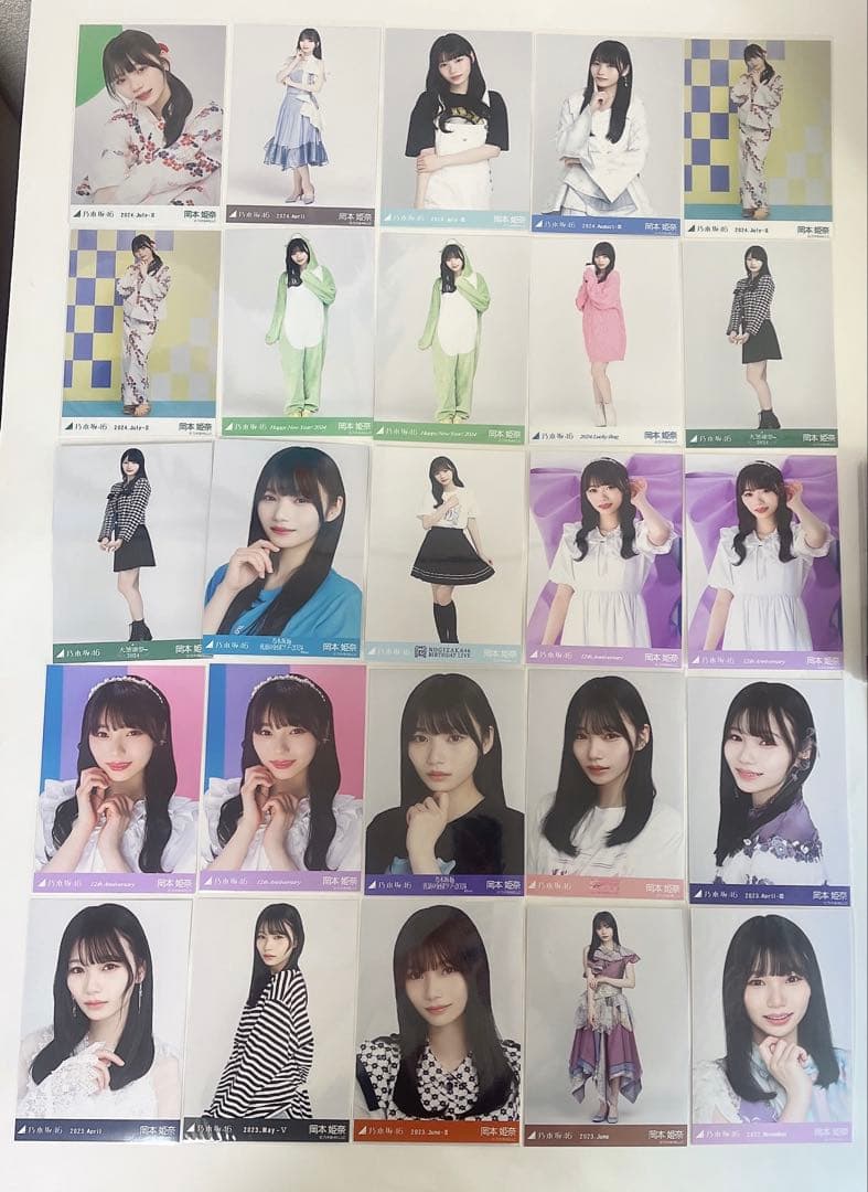 乃木坂46 岡本姫奈　生写真　大量まとめ売り