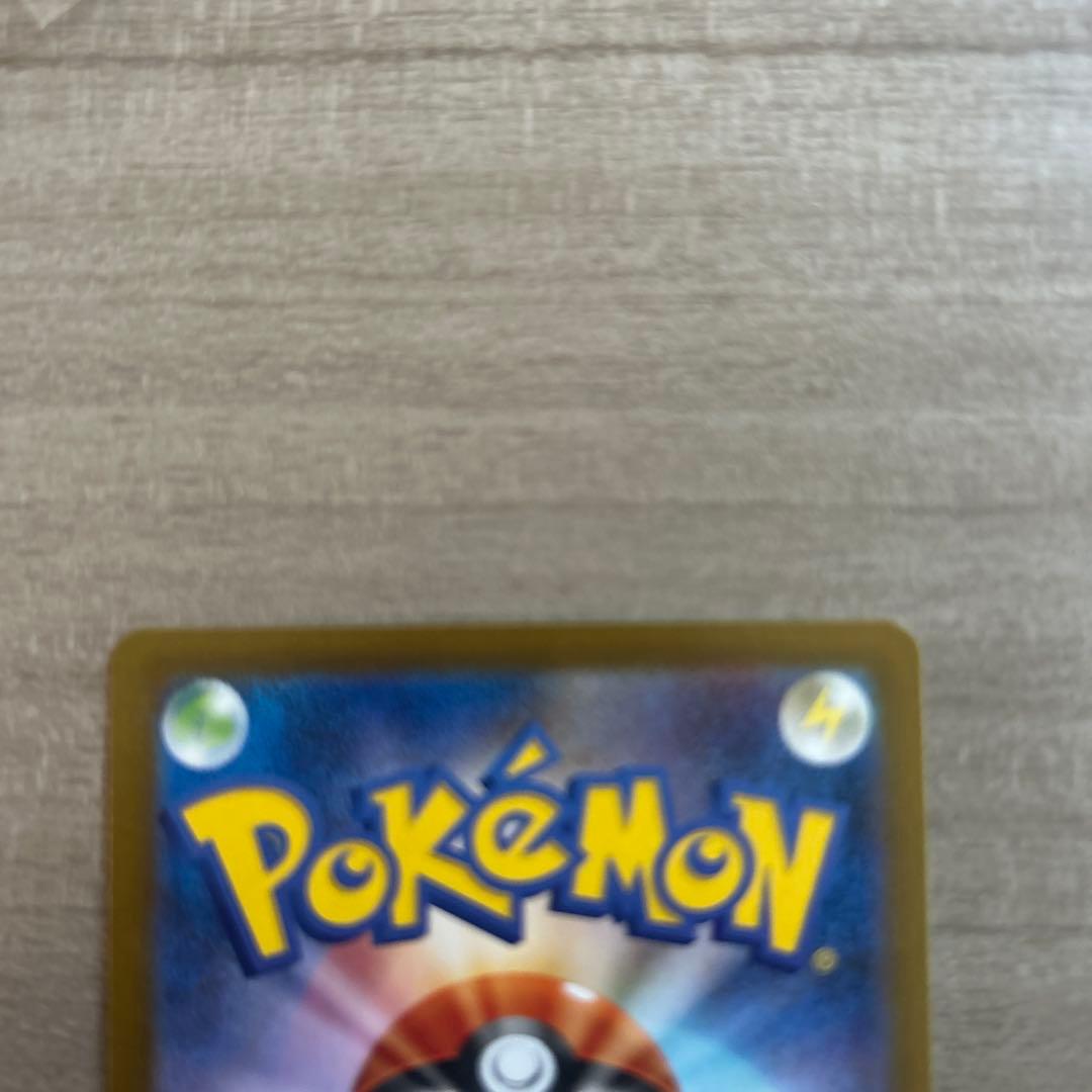 ポッチャマCHR SM11bドリームリーグ052/049 ヒカリ SAR M2