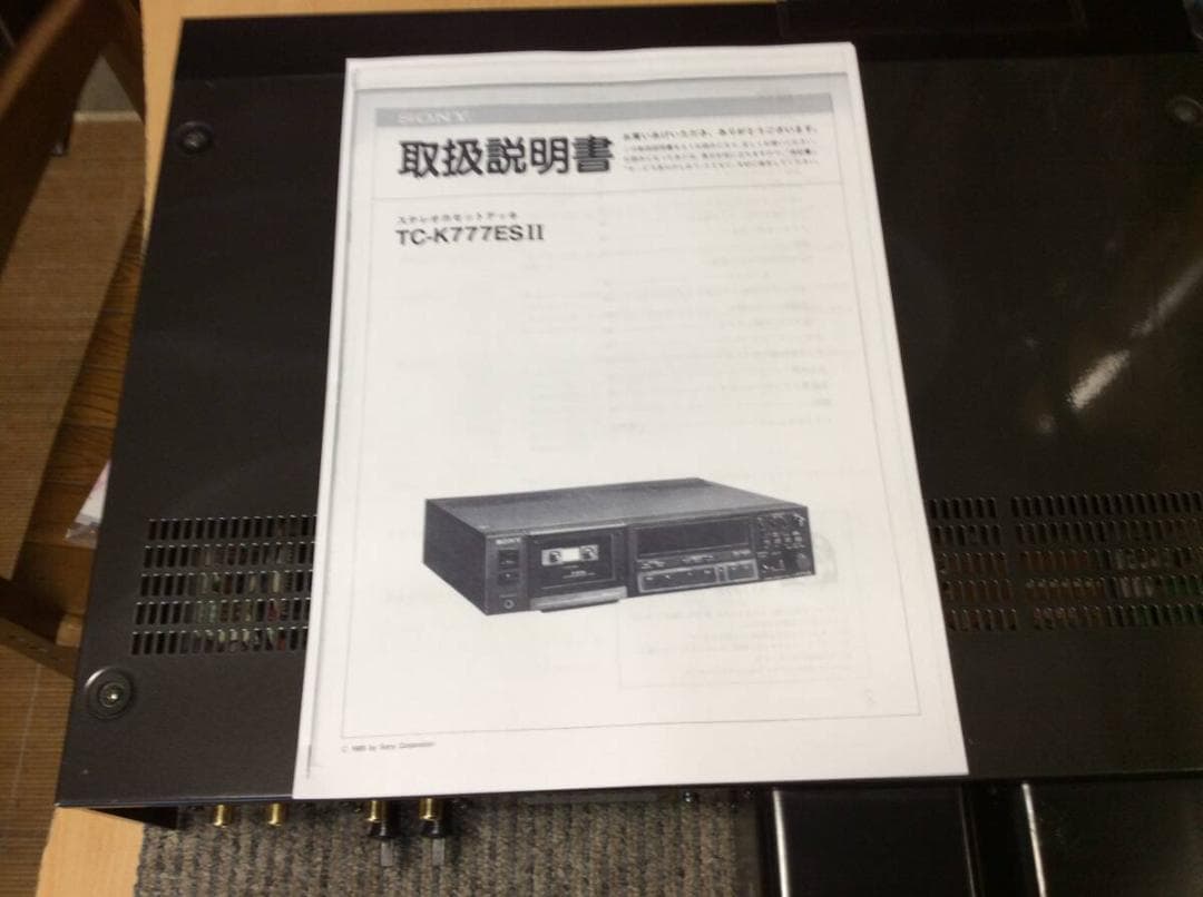 動作品（メンテナンス済み品）　Sony 　TC-K777ESⅡ・取説付
