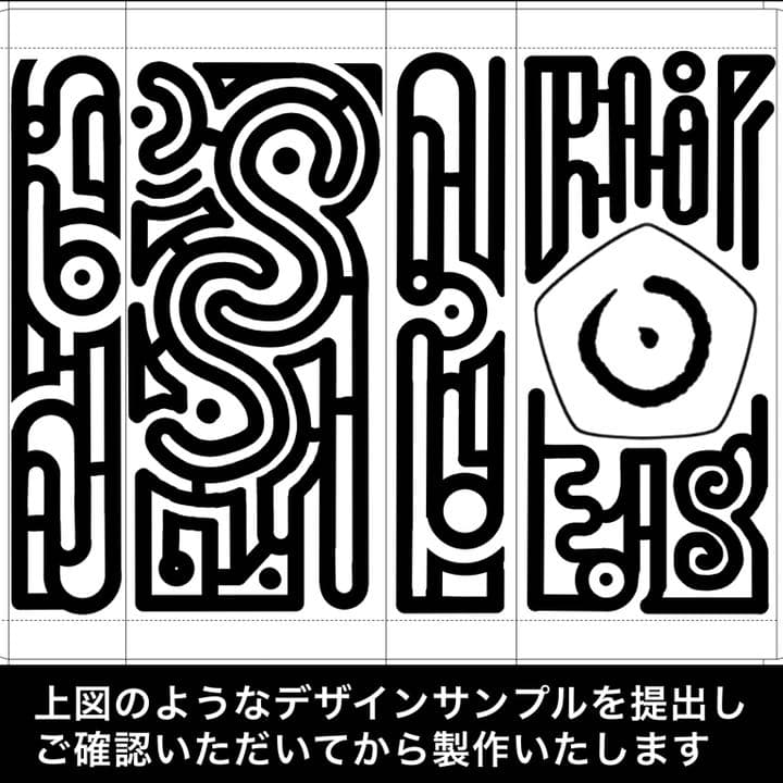 オーダーメイド　和デザインネックレス　無骨で繊細、激レア銅板細工アクセサリー