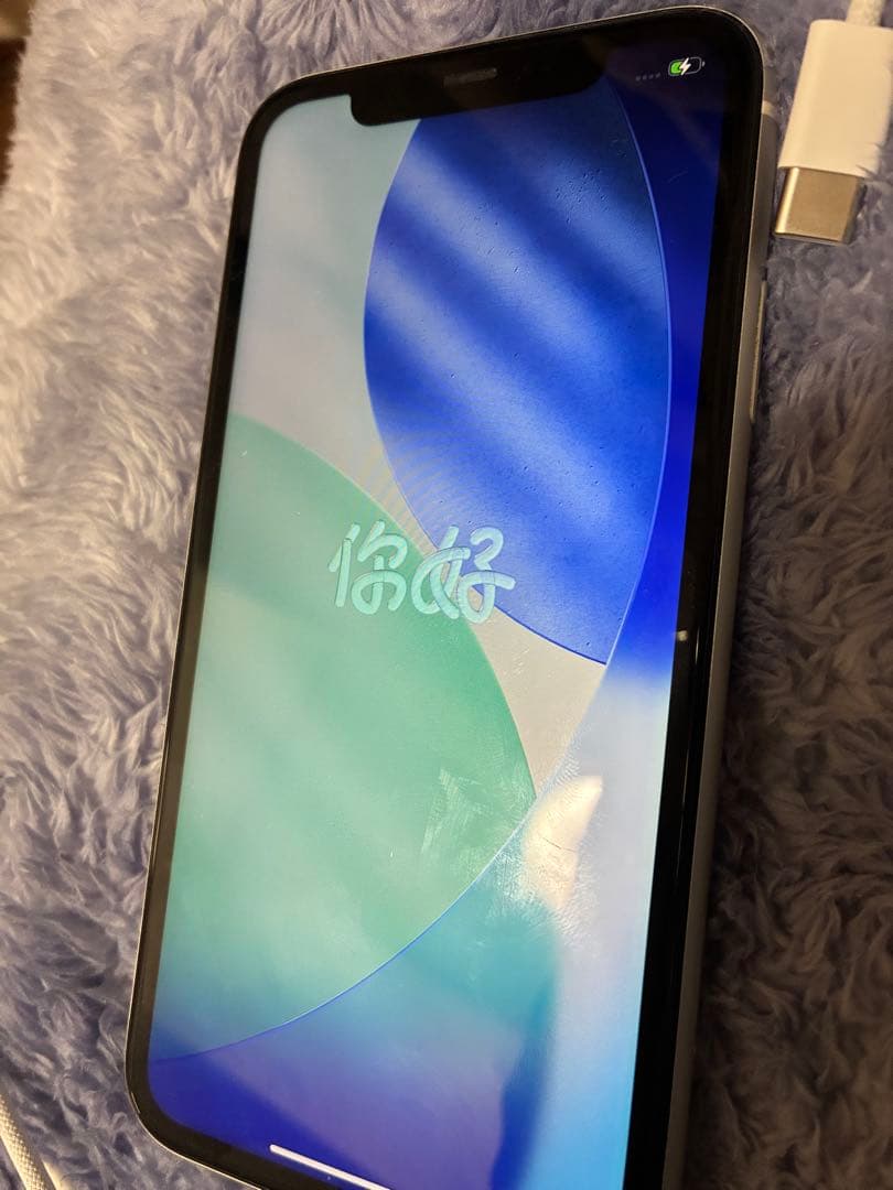 スマートフォン本体 iPhone 11 64G