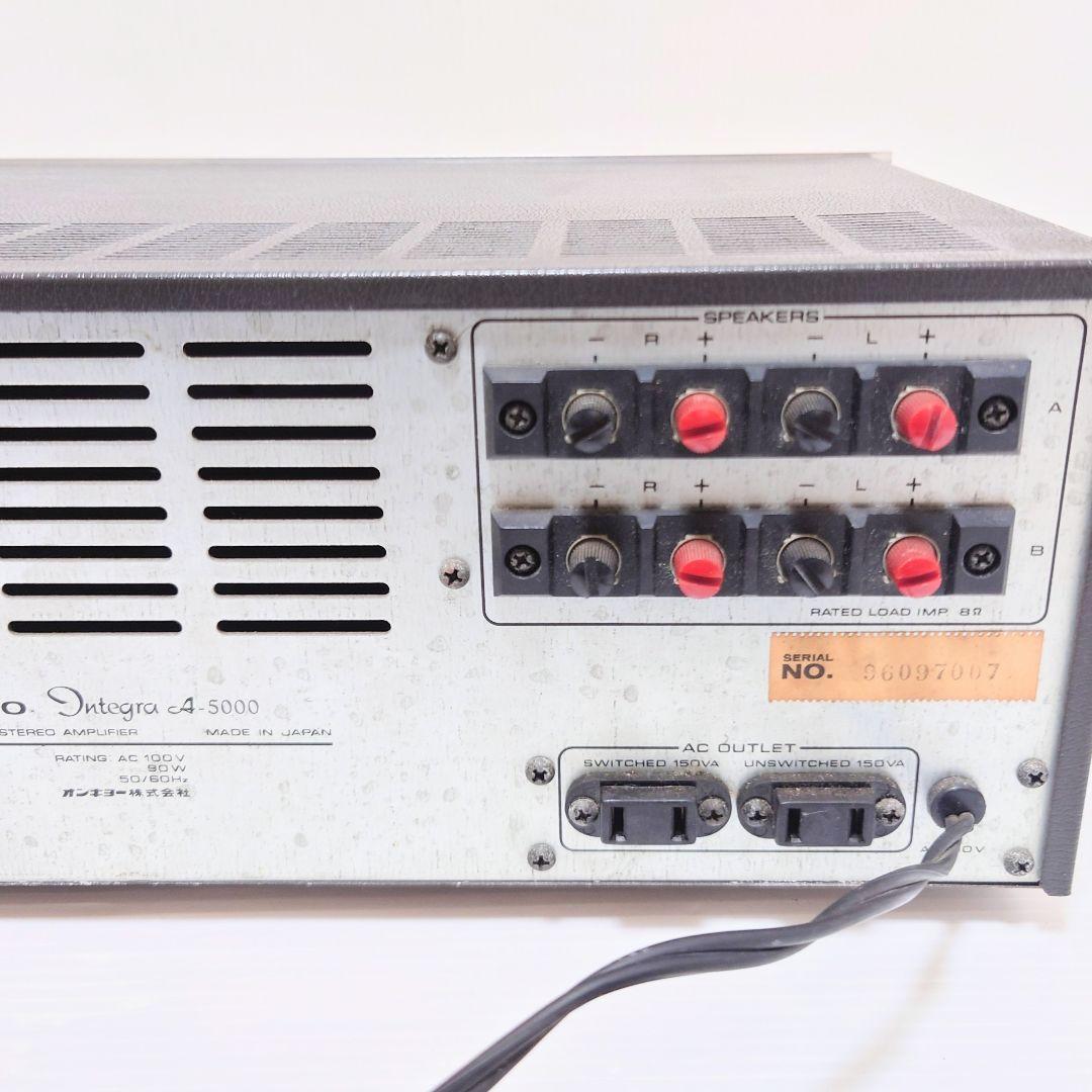 レトロ　プリメインアンプ　ONKYO　CA-5000　通電確認のみ　ジャンク