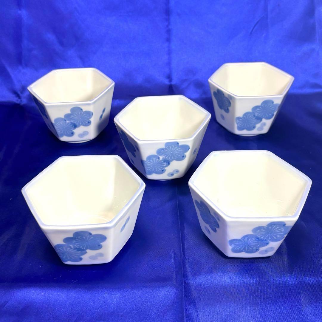 【匿名配送】有田焼　魚舟窯　松泉　御料理揃　醤油差し　小皿５枚　小鉢５個