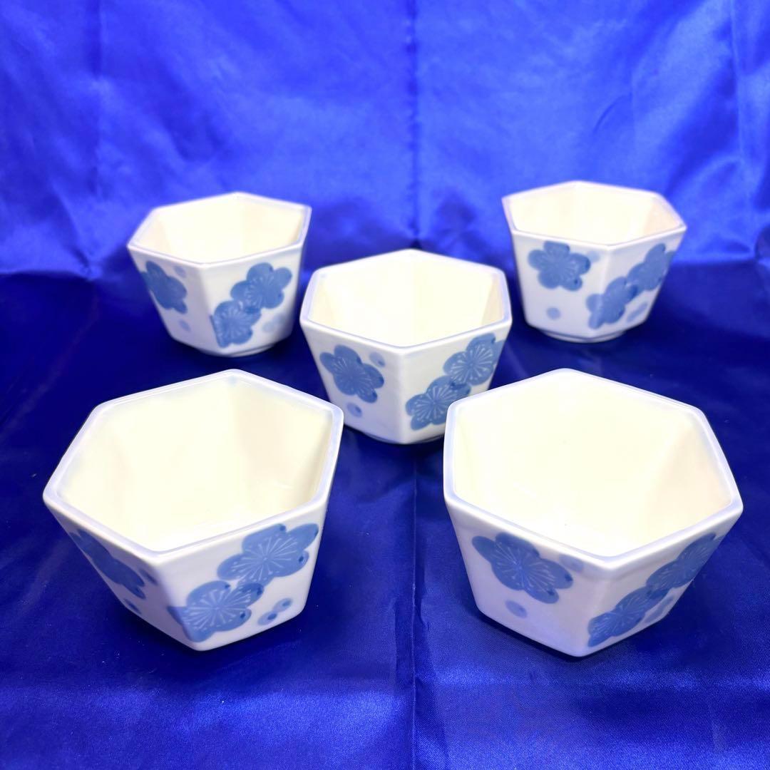 【匿名配送】有田焼　魚舟窯　松泉　御料理揃　醤油差し　小皿５枚　小鉢５個