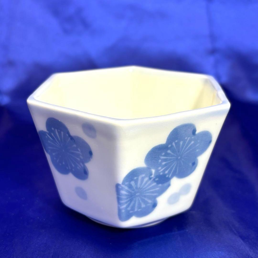 【匿名配送】有田焼　魚舟窯　松泉　御料理揃　醤油差し　小皿５枚　小鉢５個