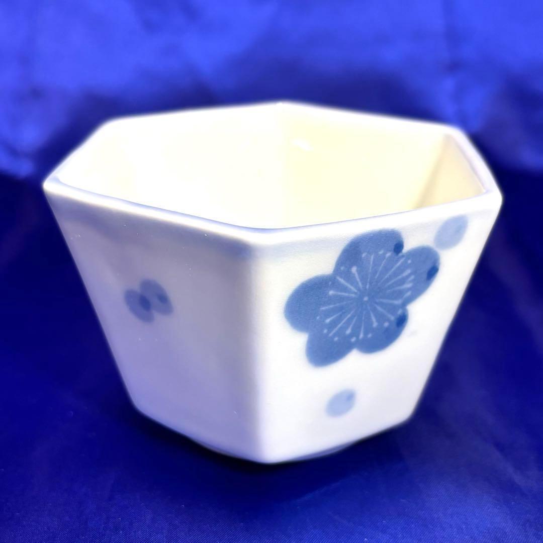 【匿名配送】有田焼　魚舟窯　松泉　御料理揃　醤油差し　小皿５枚　小鉢５個