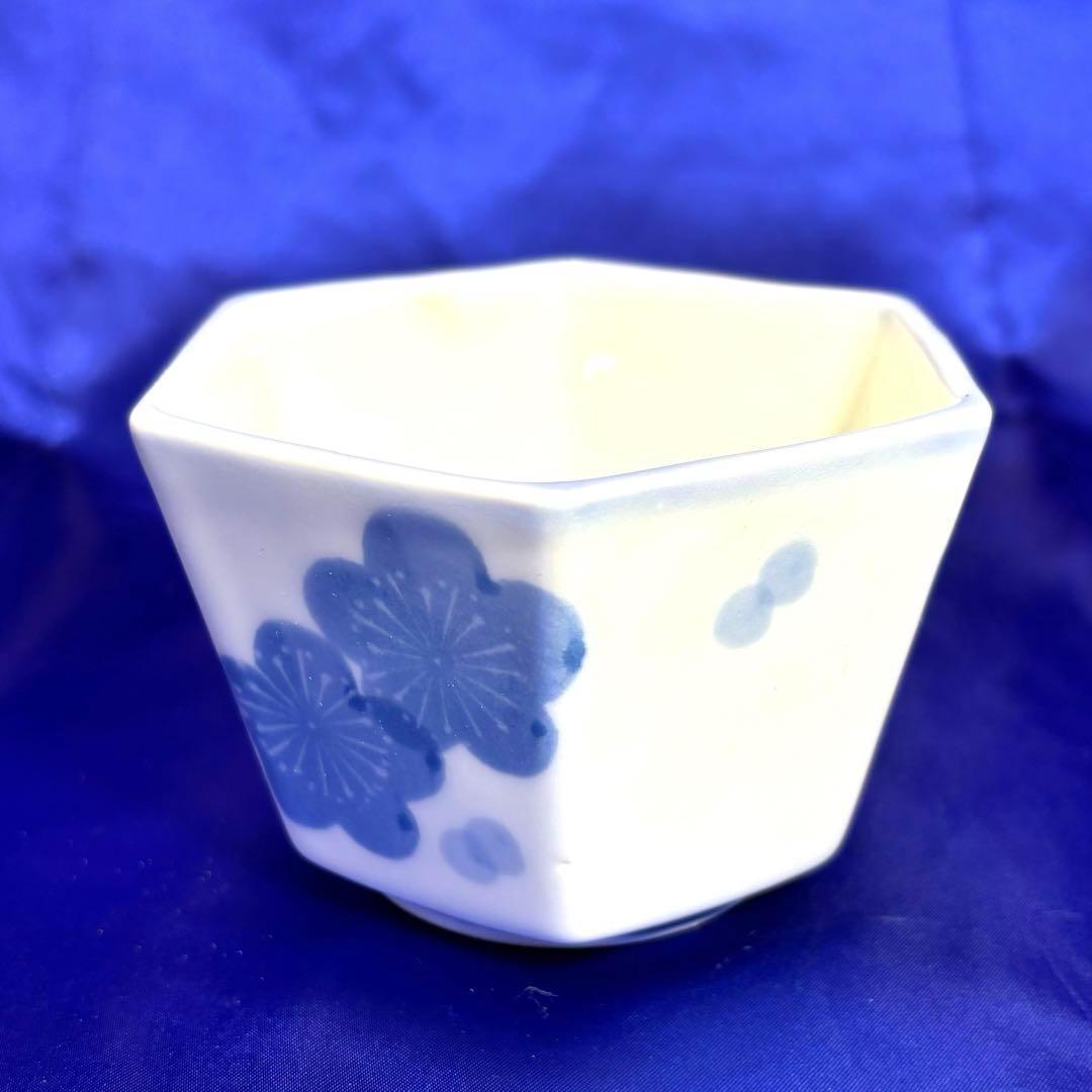 【匿名配送】有田焼　魚舟窯　松泉　御料理揃　醤油差し　小皿５枚　小鉢５個