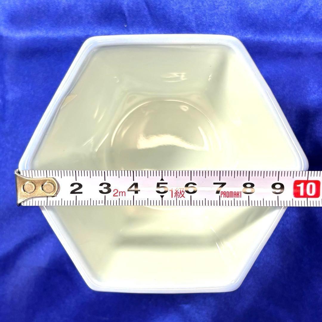 【匿名配送】有田焼　魚舟窯　松泉　御料理揃　醤油差し　小皿５枚　小鉢５個