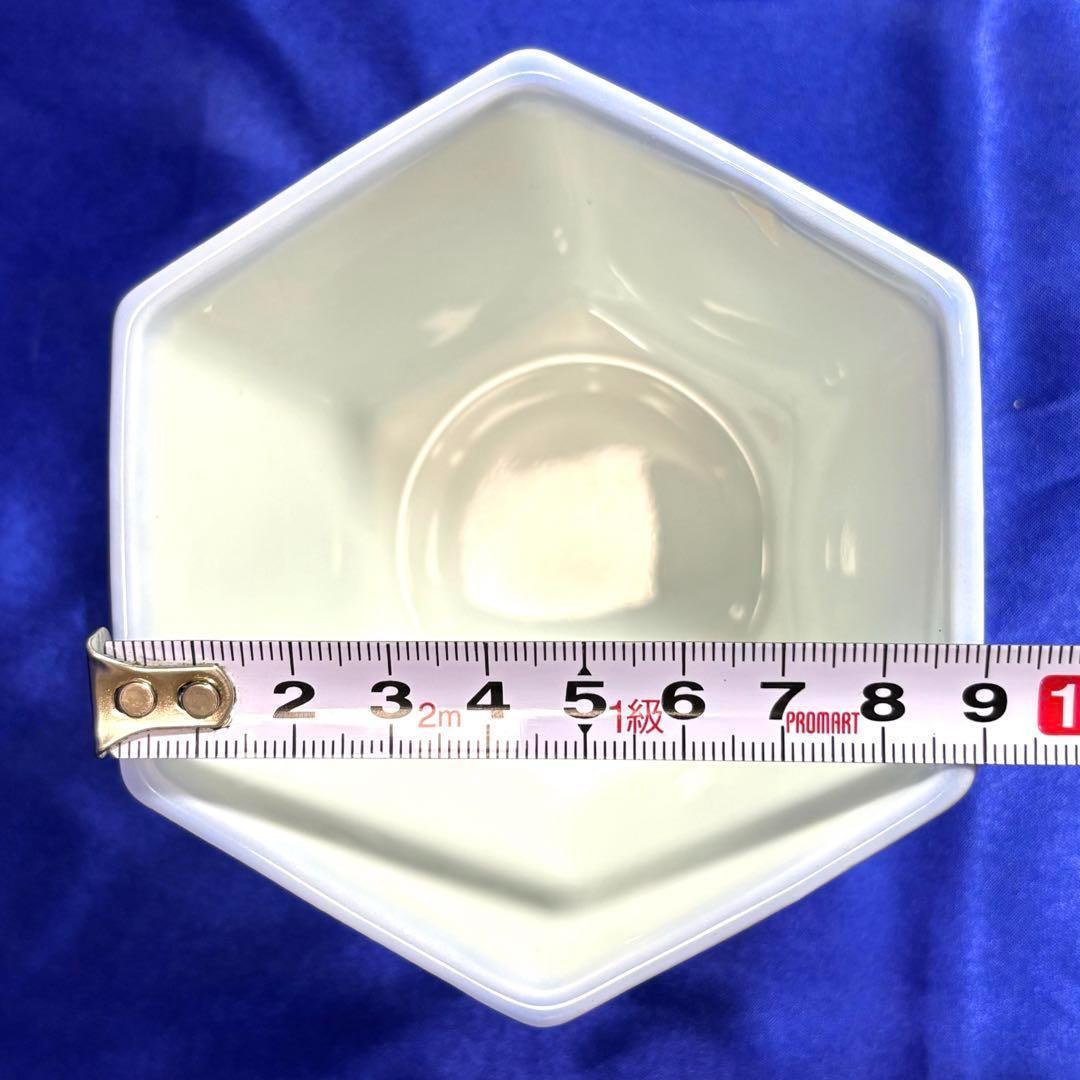 【匿名配送】有田焼　魚舟窯　松泉　御料理揃　醤油差し　小皿５枚　小鉢５個