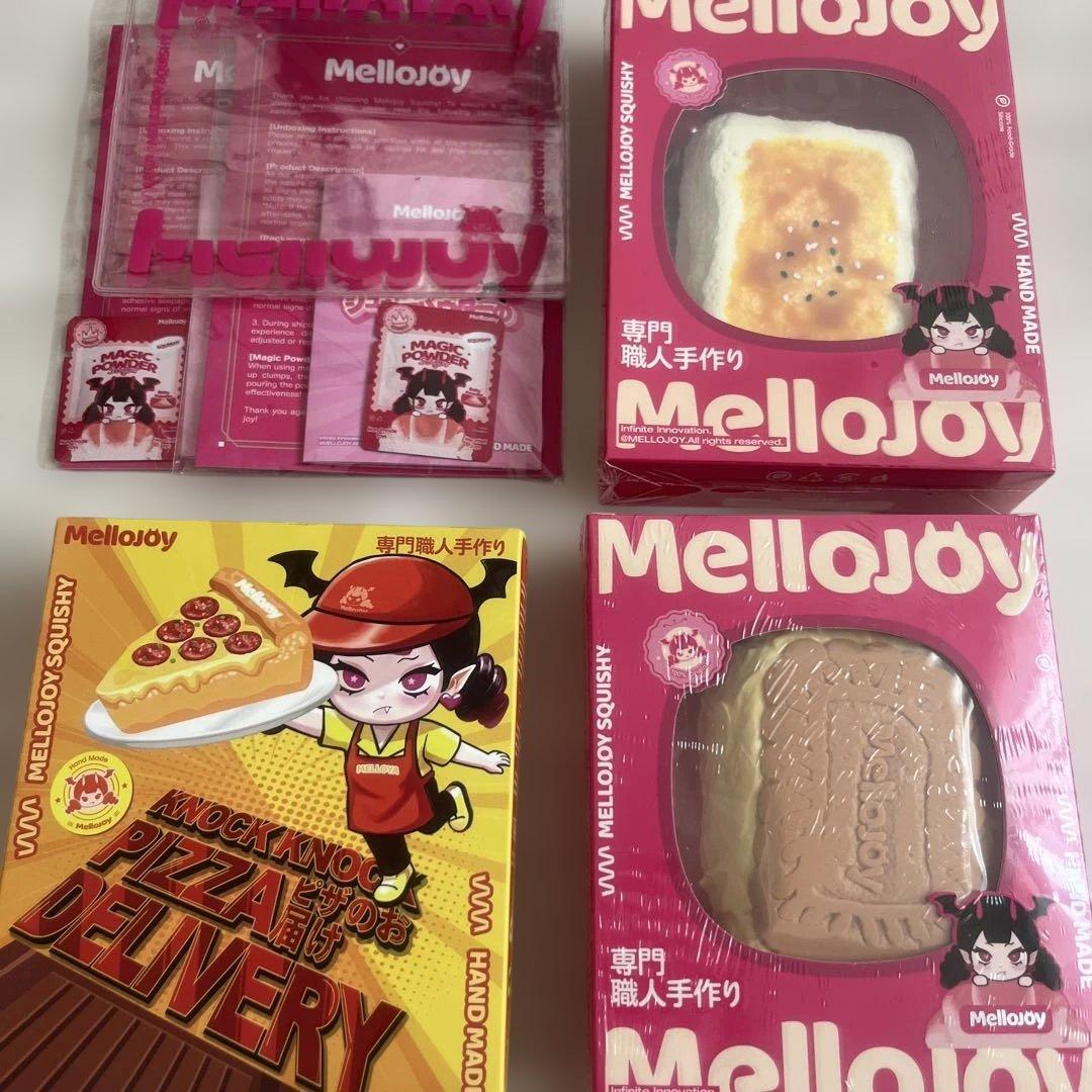 メロジョイ3点セット