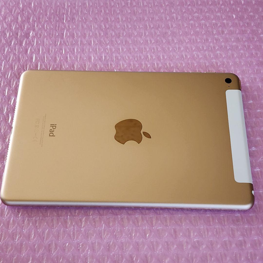 超美品　iPad mini 4　128GB　Wifi + Cellular