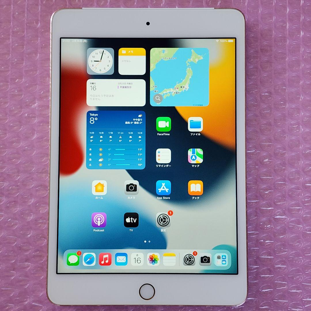 超美品　iPad mini 4　128GB　Wifi + Cellular