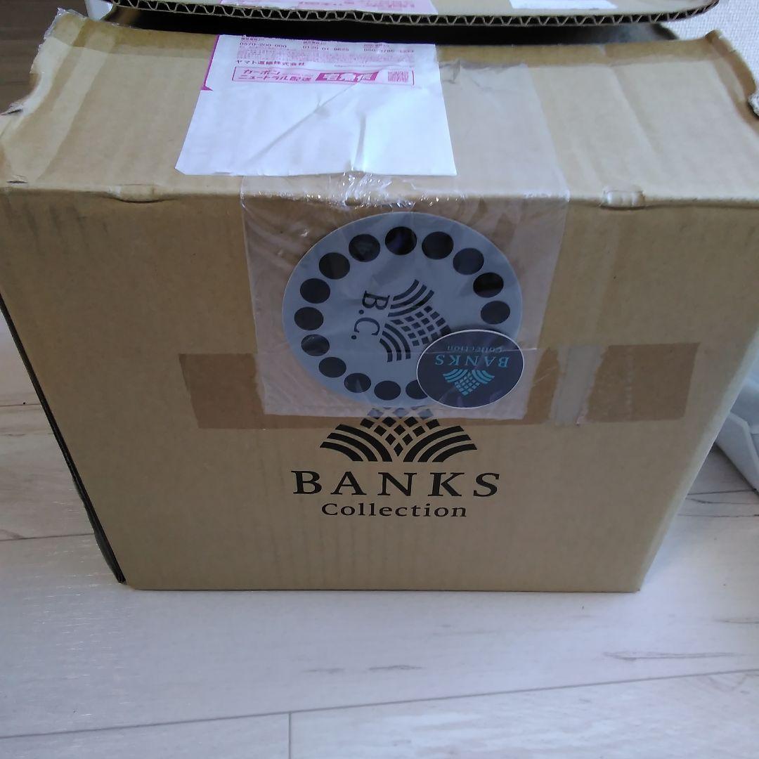 園芸用土　BANKS BEST SOIL MIX 5袋セット
