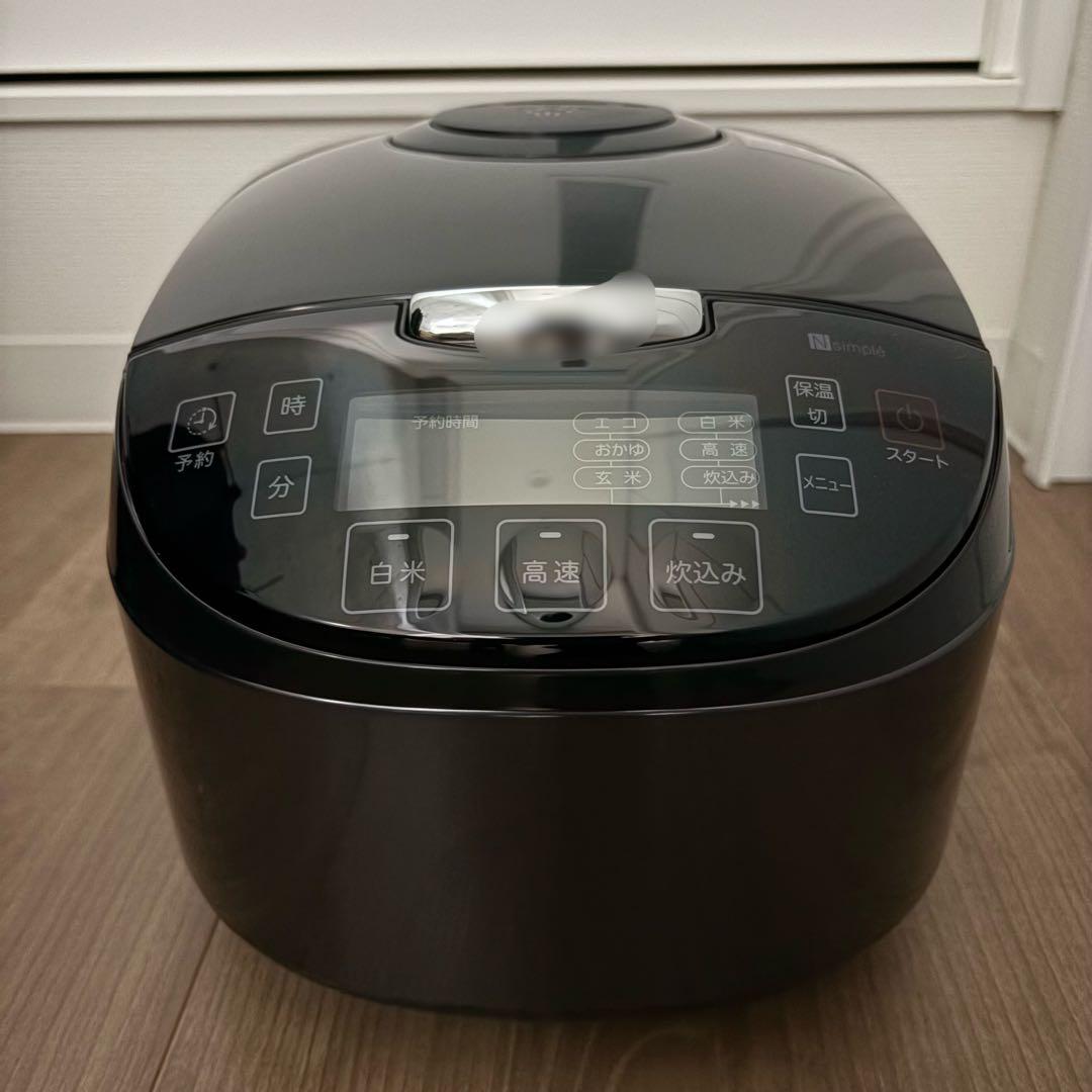 新品未使用 マイコン炊飯ジャー 5.5合