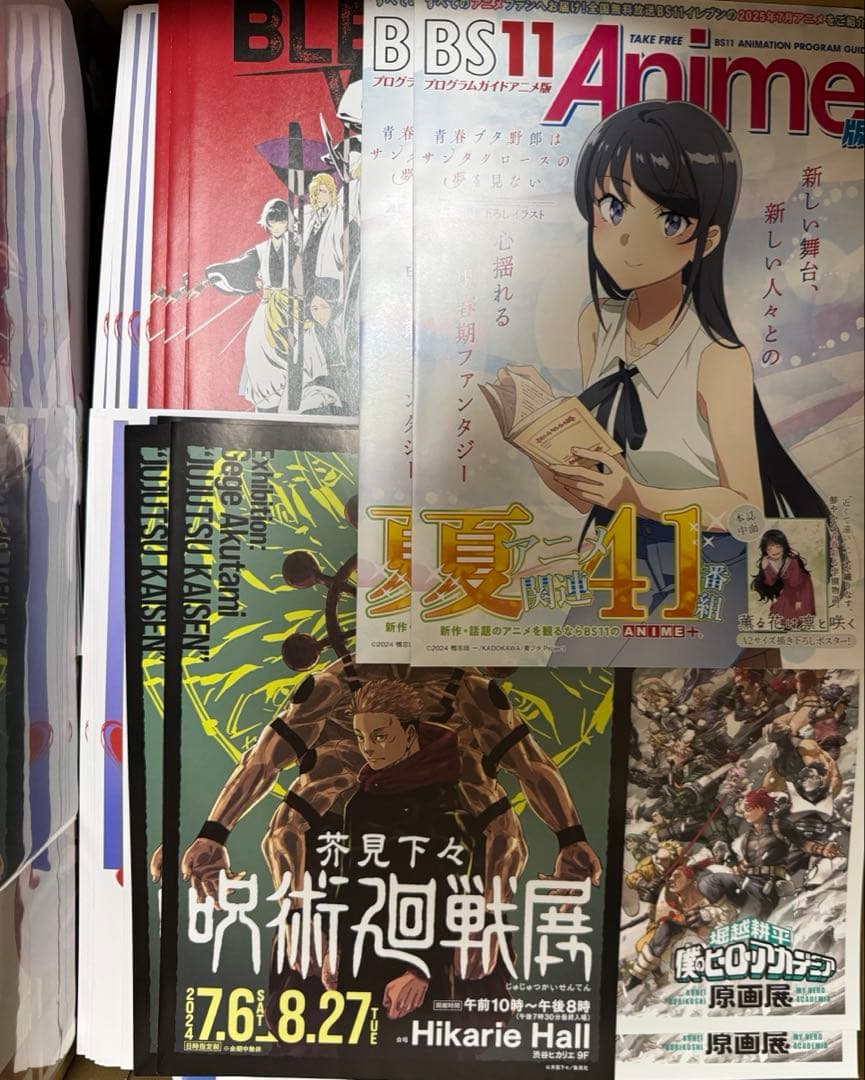 ノンジャンル　まとめ売り　大量　アニメ　キャラクターグッズ　140サイズ
