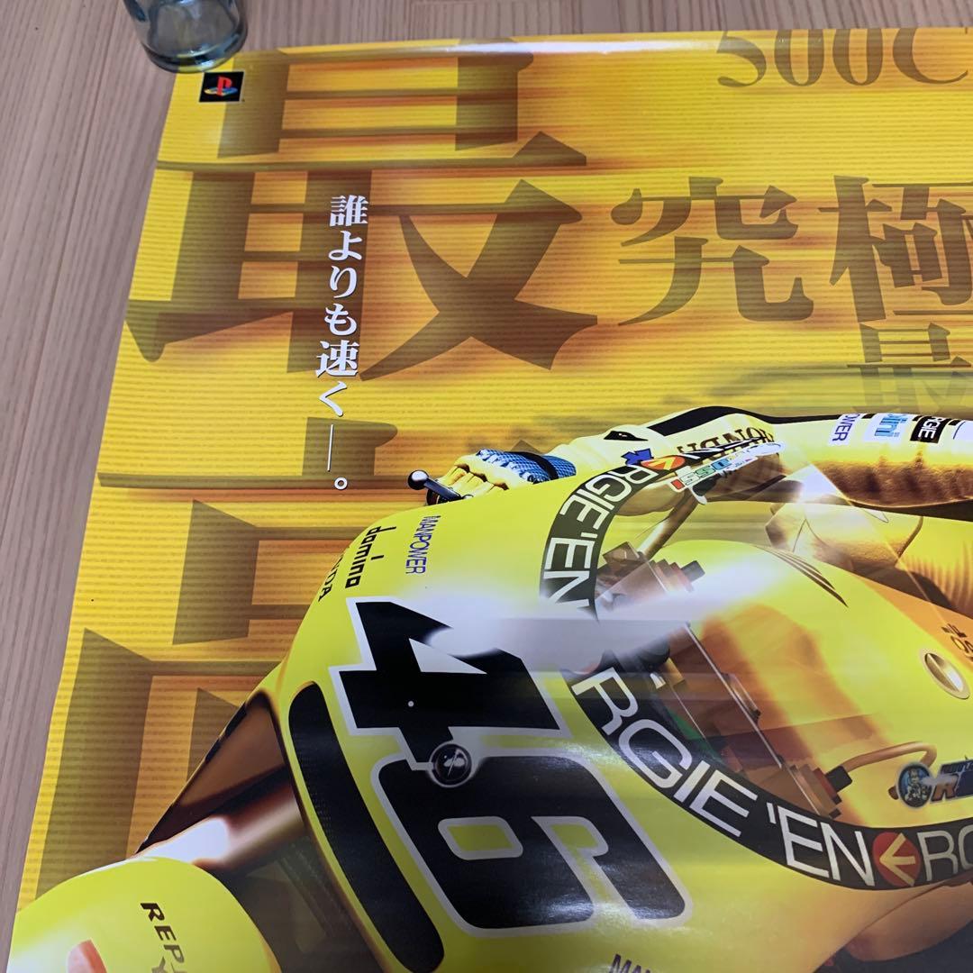ゲームポスター　motogp2 販促ポスター　ps2