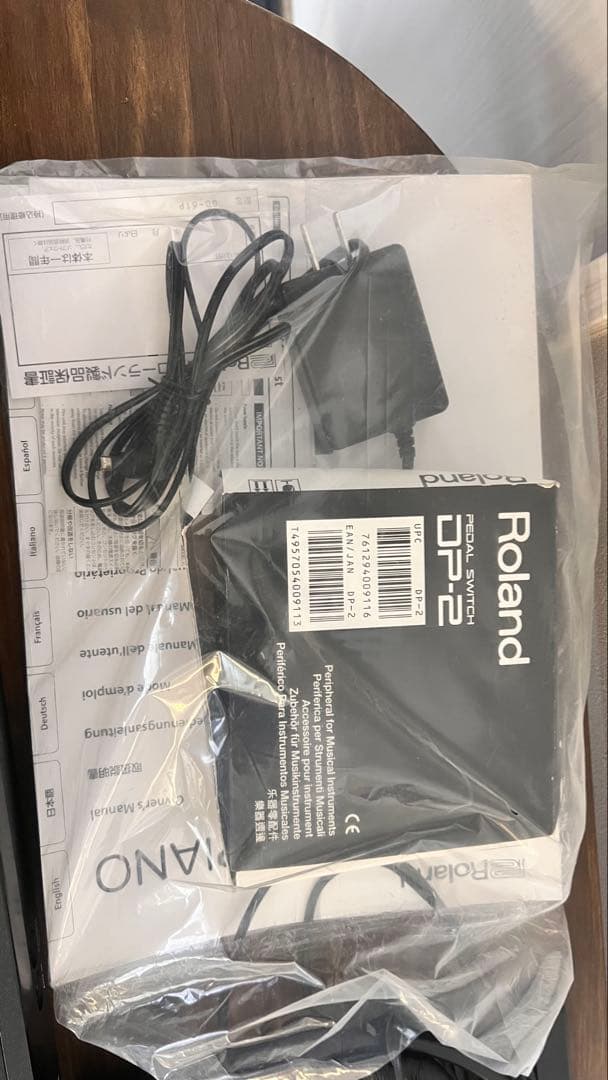 Roland GO:Piano 61鍵 デジタルピアノ　スタンドとケース付き