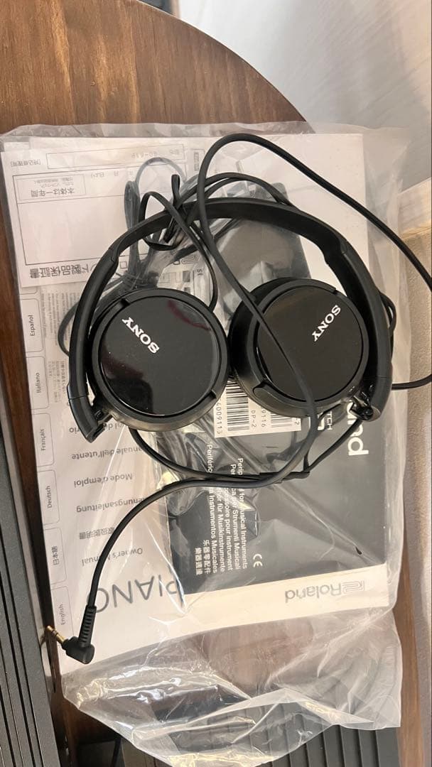 Roland GO:Piano 61鍵 デジタルピアノ　スタンドとケース付き