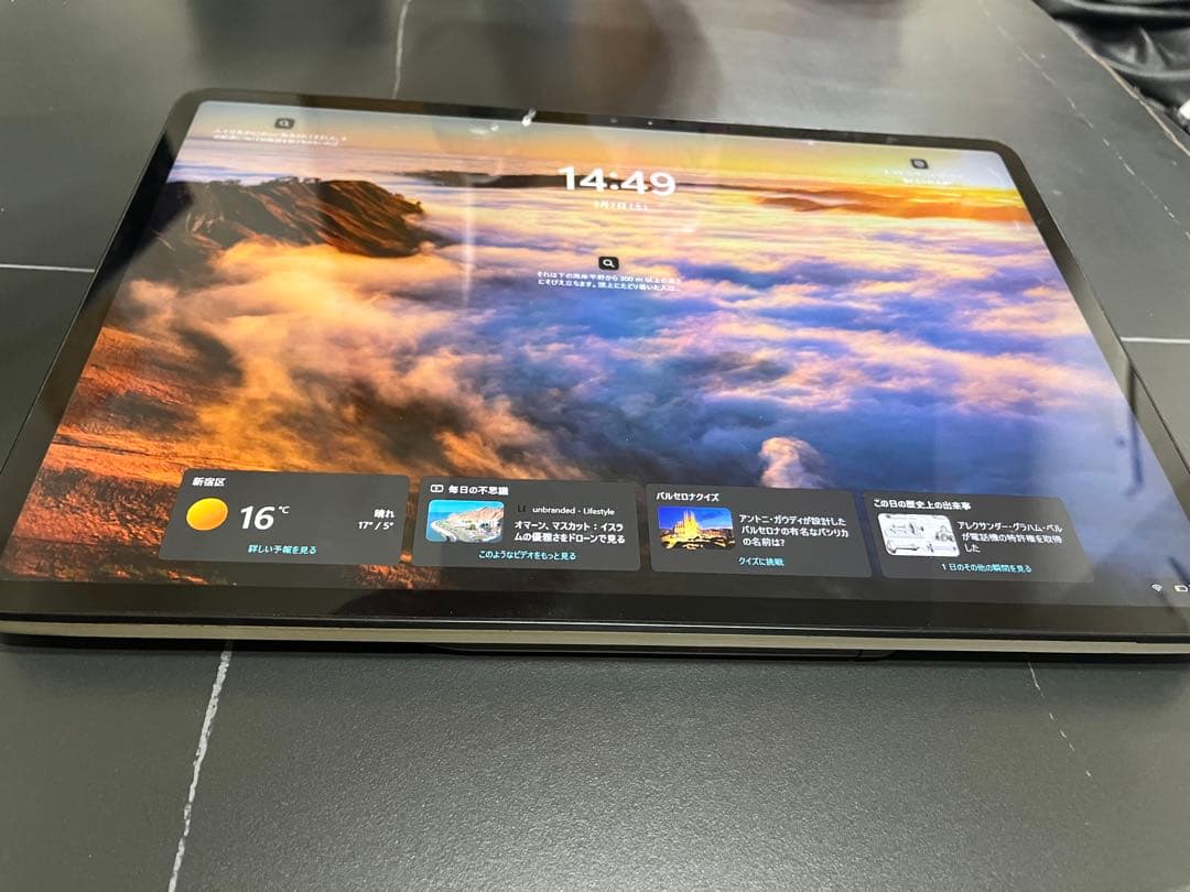 Microsoft Surface LaptopStudio i7 付属ペン付