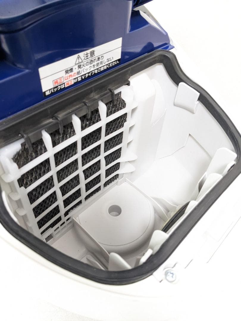 Panasonic MC-PL14AE9-A 紙パック式掃除機 2013年製