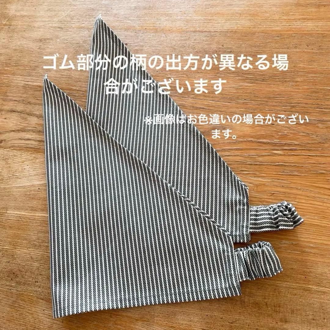 エプロン 子供 子ども キッズ 120 130 男の子 女の子 小学校 黒紺