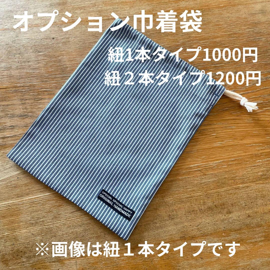 エプロン 子供 子ども キッズ 120 130 男の子 女の子 小学校 黒紺