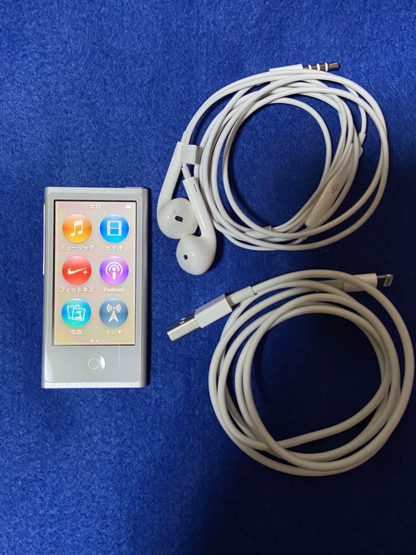 新品バッテリー Apple iPod nano 第7世代 シルバー 割と綺麗