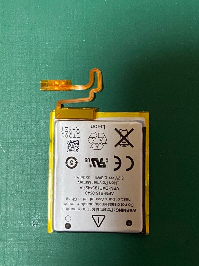 新品バッテリー Apple iPod nano 第7世代 シルバー 割と綺麗