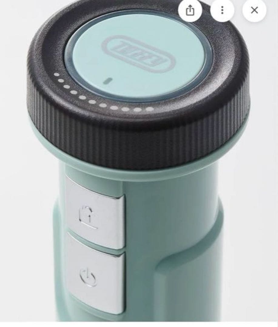 トフィー　コードレスハンドブレンダー