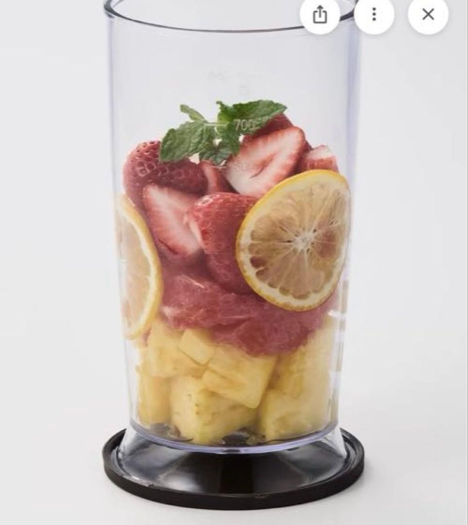 トフィー　コードレスハンドブレンダー