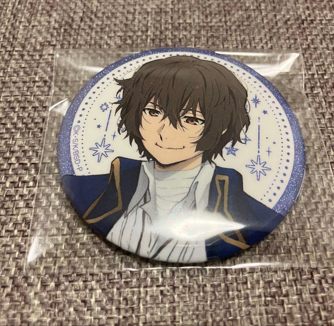 文豪ストレイドッグス 文スト 缶バッジ tower trip 太宰治 レア