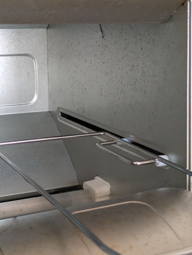 miloAladdinグラファイトトースターAET-GS13C 2022年