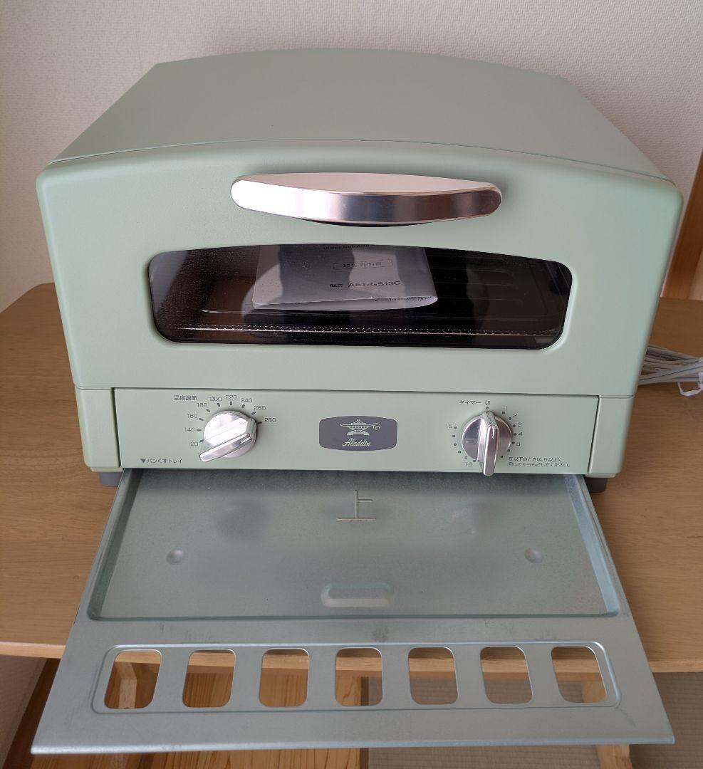 miloAladdinグラファイトトースターAET-GS13C 2022年
