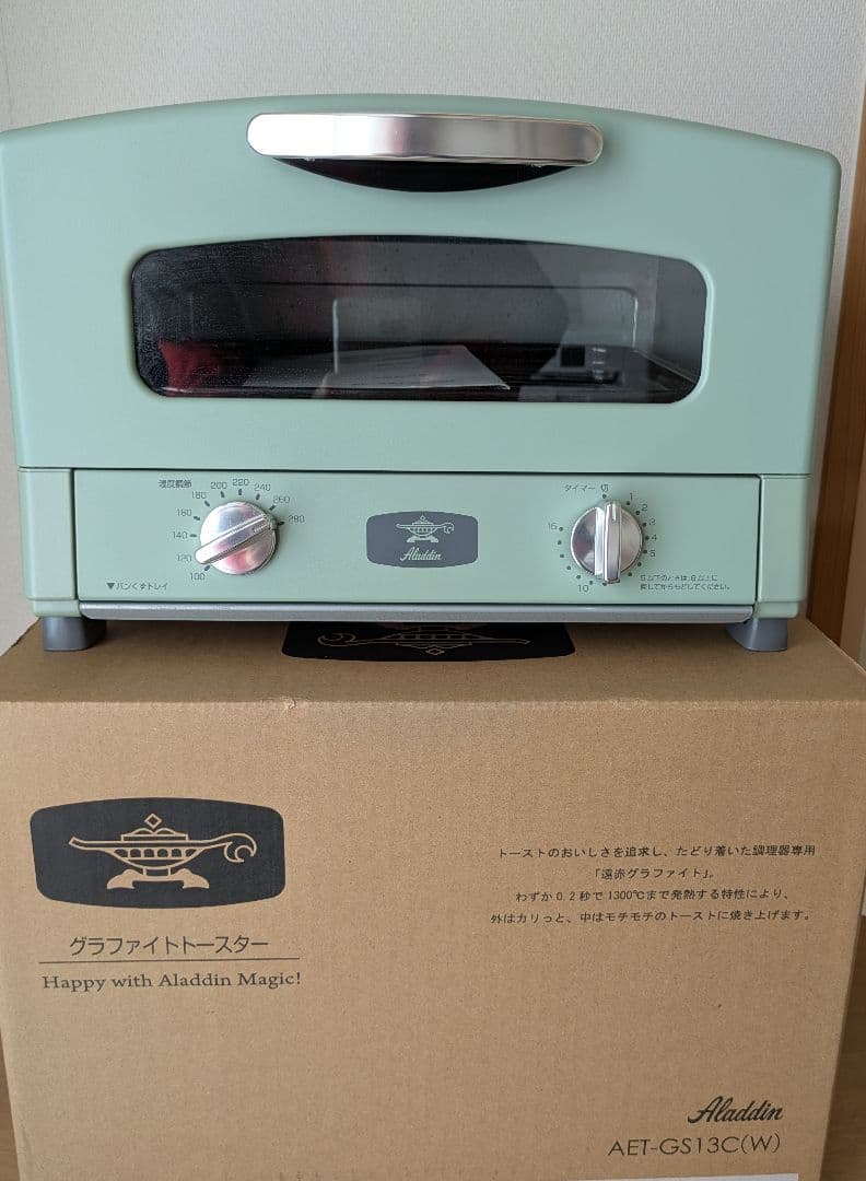 miloAladdinグラファイトトースターAET-GS13C 2022年