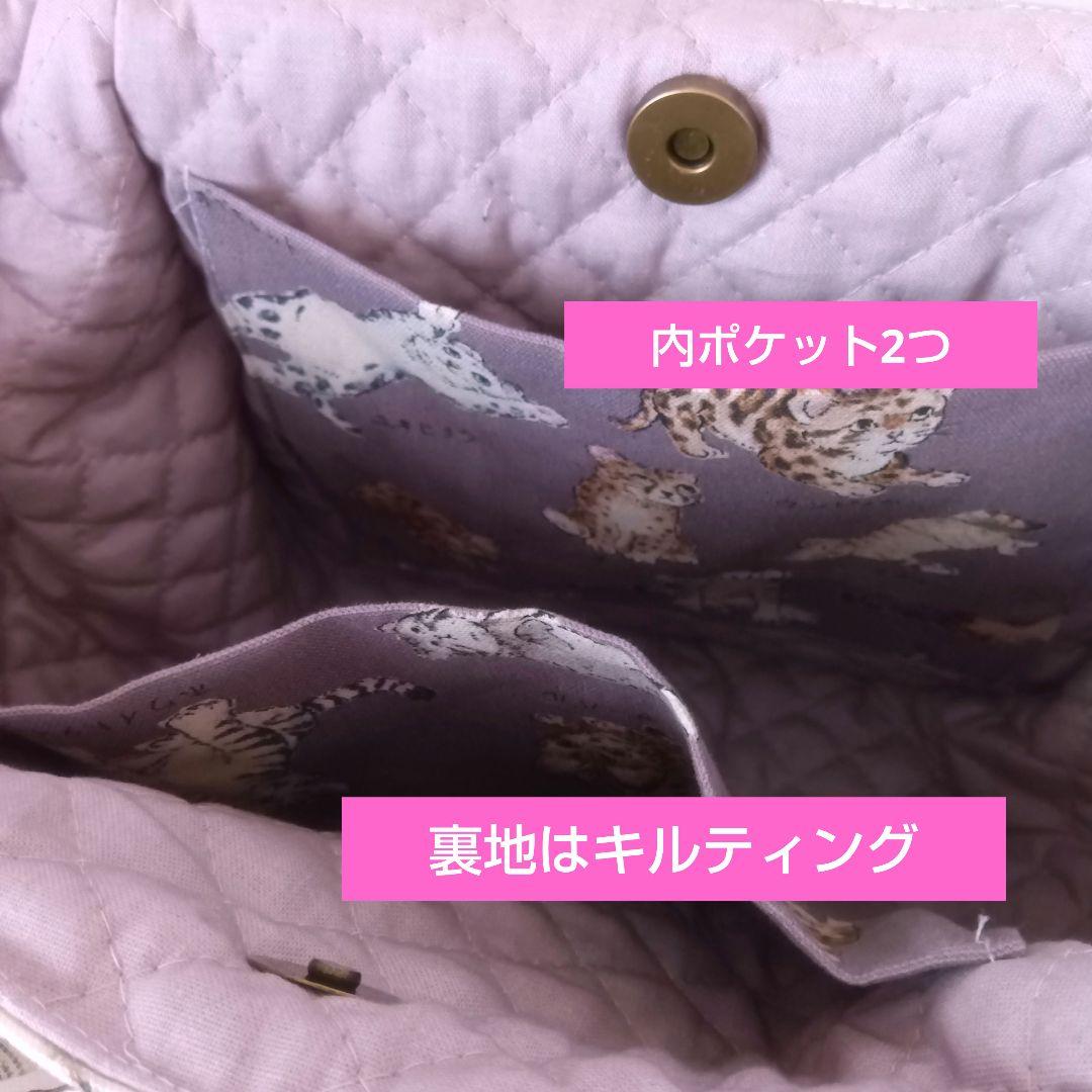 ゆ*ら様 ⑧①まーるいフォルム＊ラウンドバッグ/トートバッグ♡コヤンイサムチョン