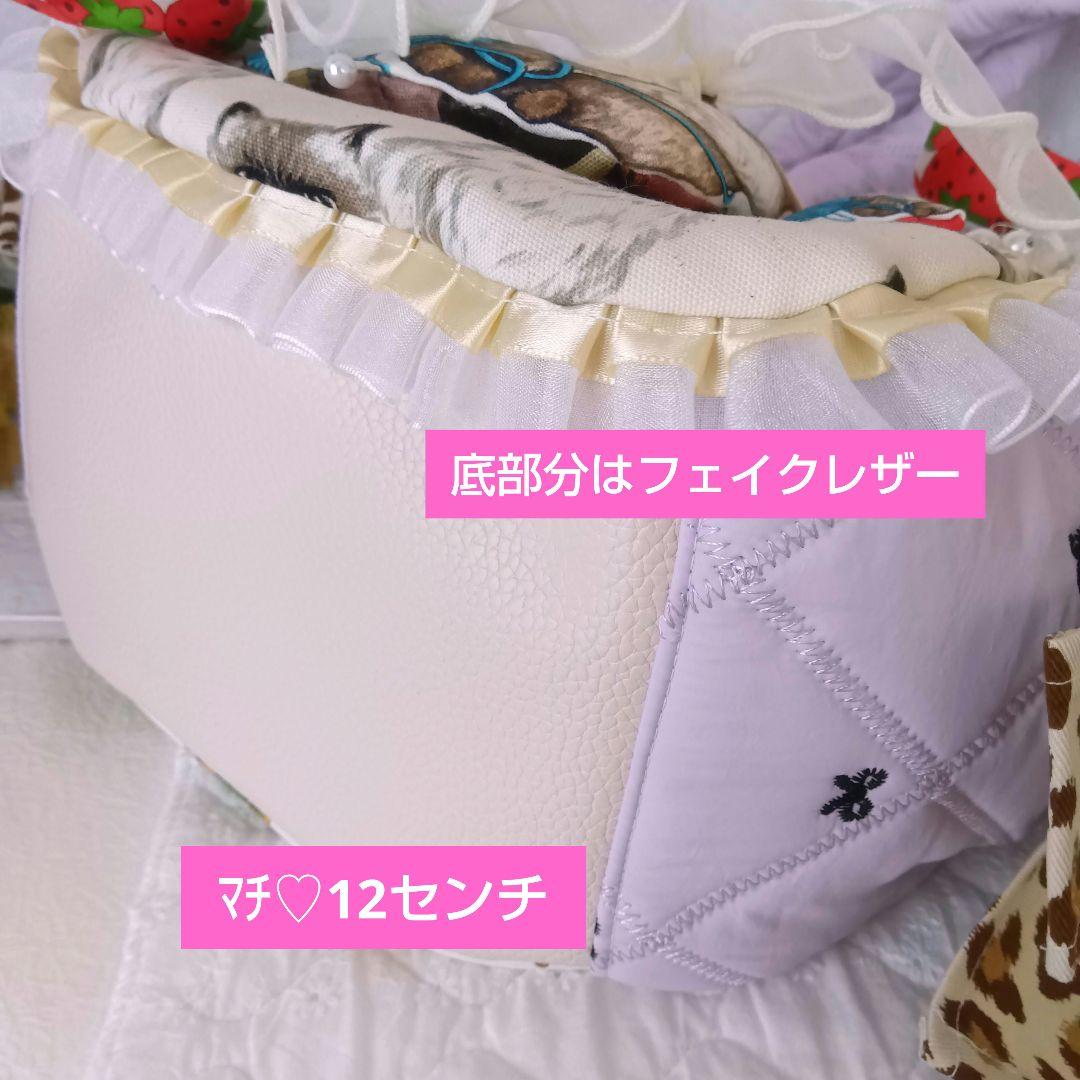 ゆ*ら様 ⑧①まーるいフォルム＊ラウンドバッグ/トートバッグ♡コヤンイサムチョン