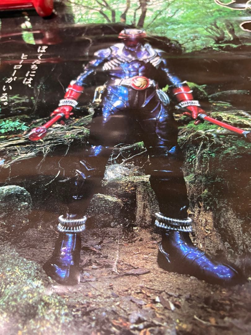 ナ*9様 仮面ライダー響鬼　ヒビキ　テレビ朝日　番宣用ポスター　非売品　細川茂樹