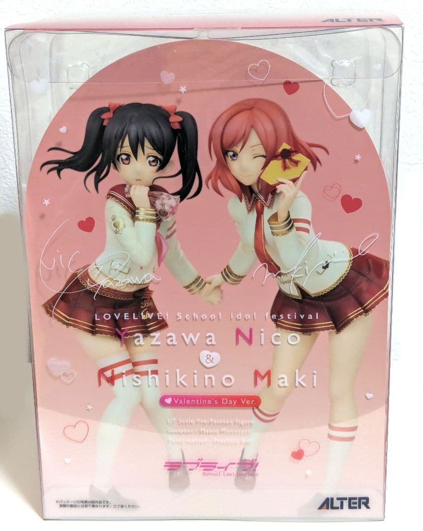 ラブライブ！　西木野真姫　矢澤にこ　フィギュア　バレンタイン編　ALTER