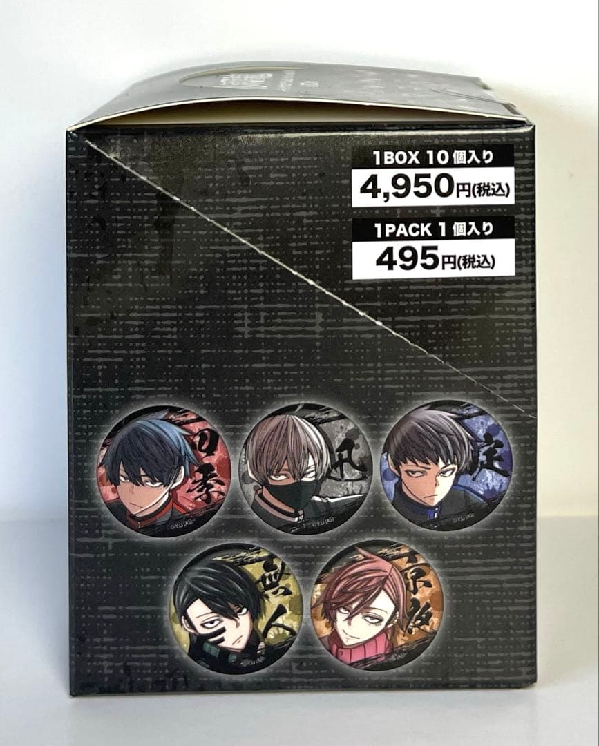 桃源暗鬼 トレーディング ホログラム缶バッジ vol.6 BOX
