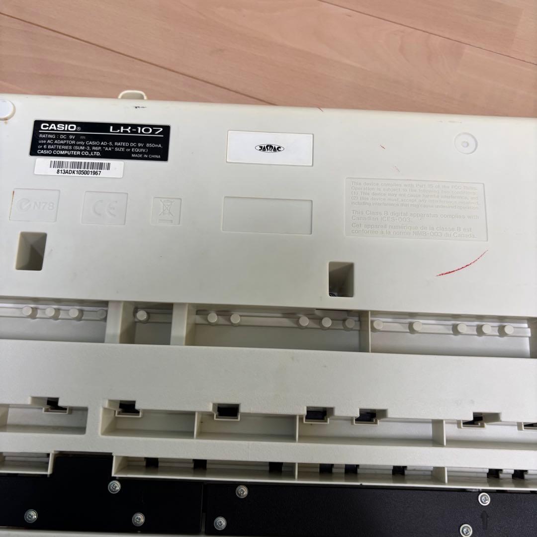 CASIO 光ナビゲーションキーボード LUCE LK-107 カシオ 61鍵盤