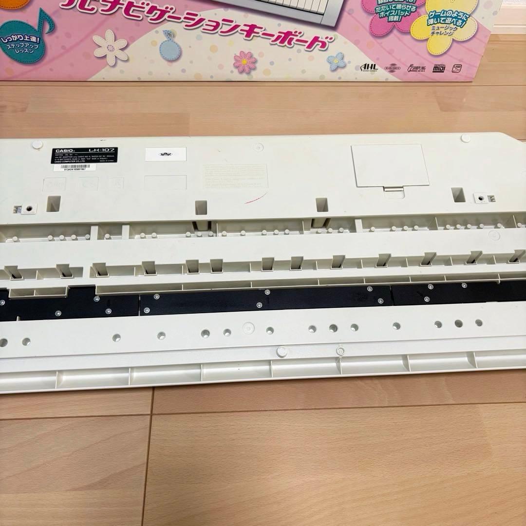 CASIO 光ナビゲーションキーボード LUCE LK-107 カシオ 61鍵盤