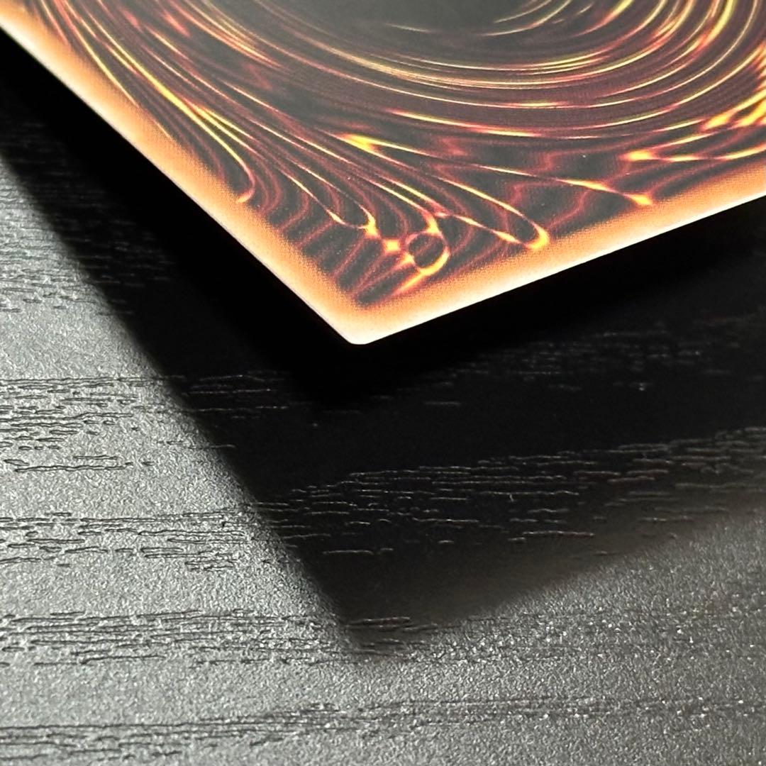 遊戯王 銀河眼の時空竜 25th