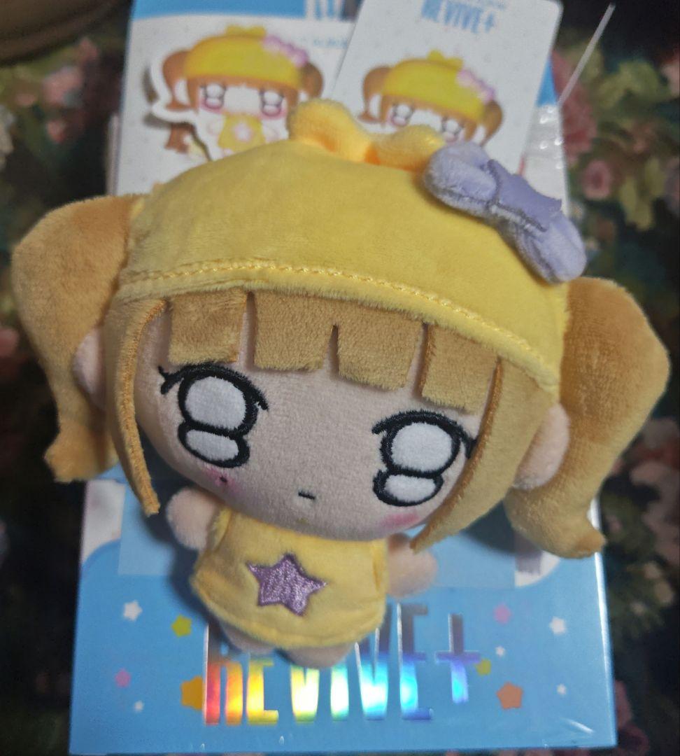 IVE REVIVE★レイ★petit