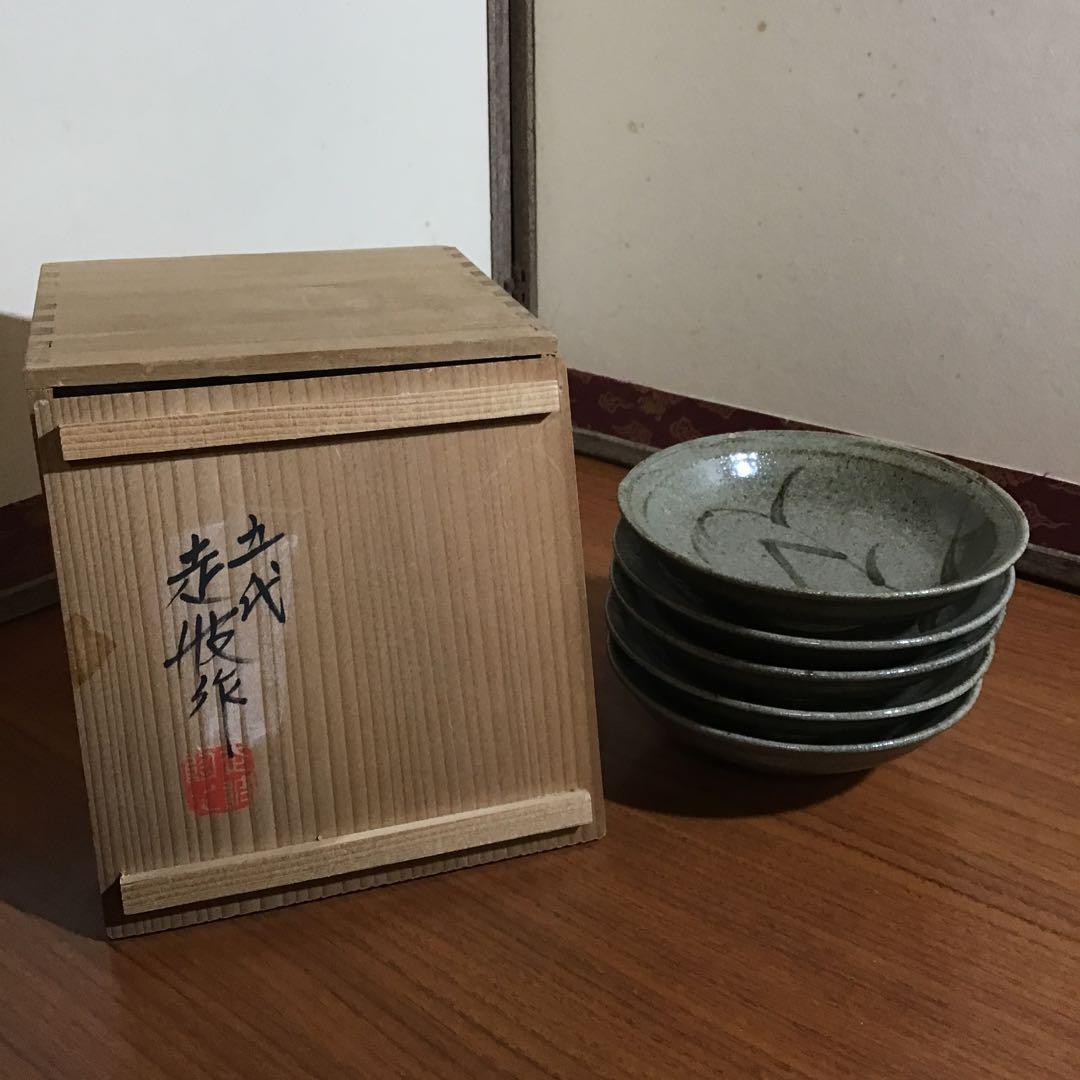 佐藤走波　絵唐津　４寸皿５枚