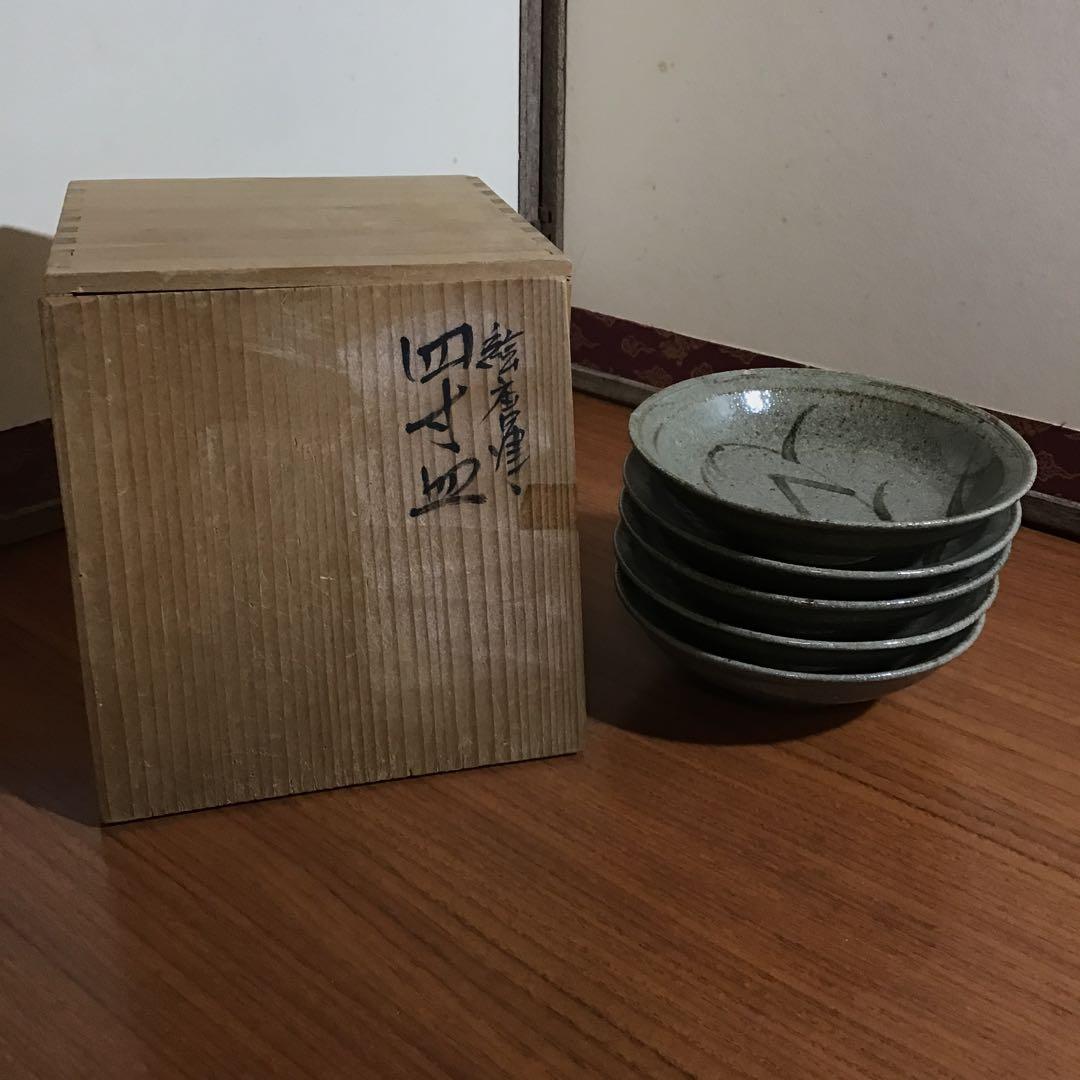 佐藤走波　絵唐津　４寸皿５枚