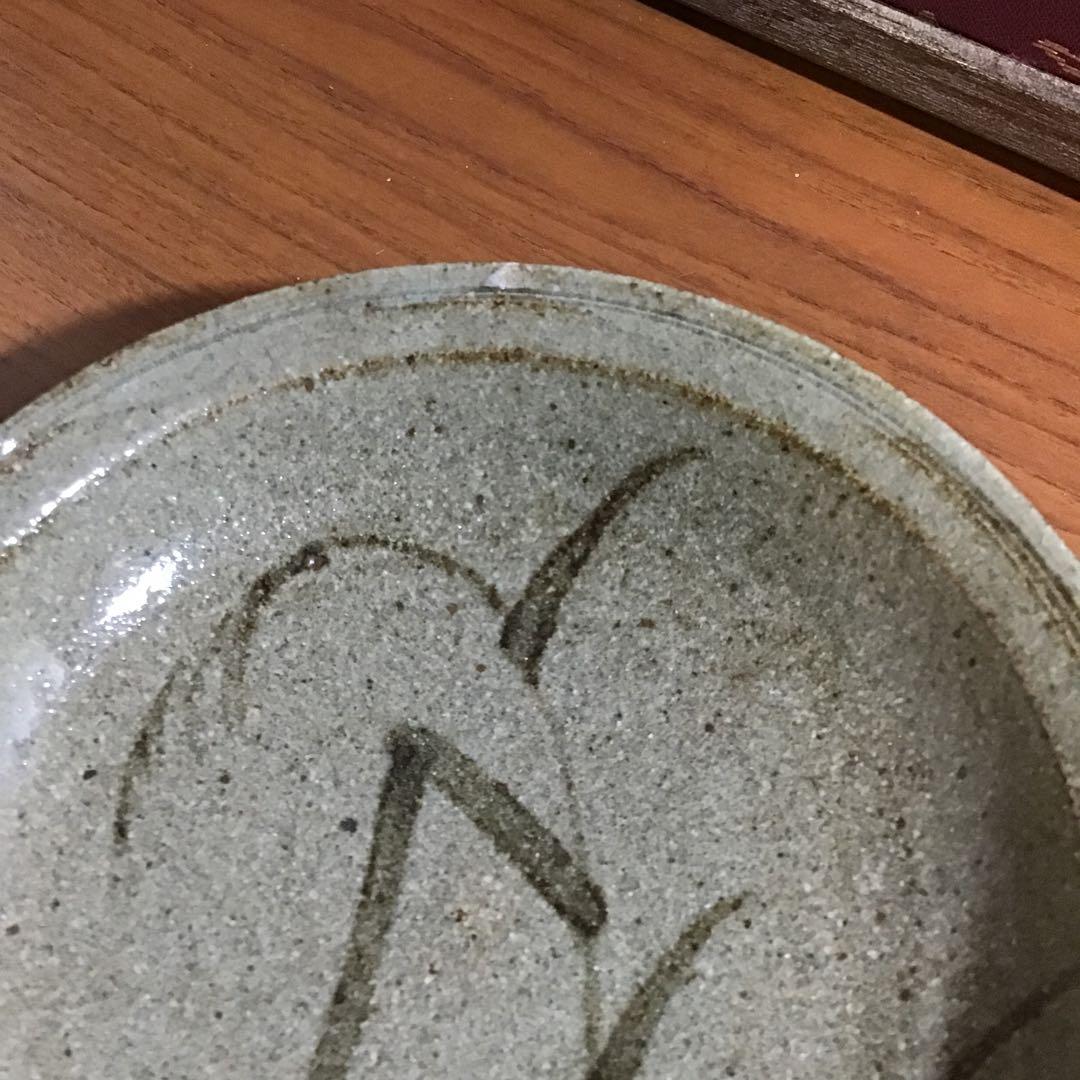 佐藤走波　絵唐津　４寸皿５枚