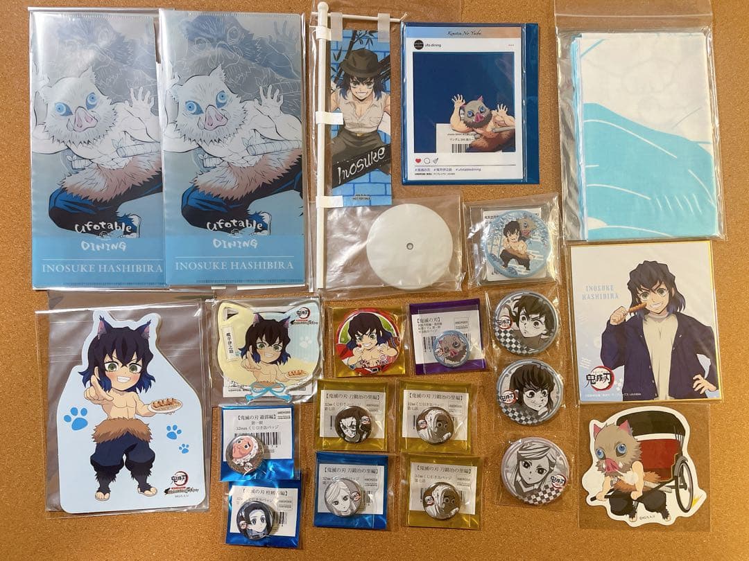 鬼滅の刃 ufotable カフェ ダイニング グッズ纏め売り 250点