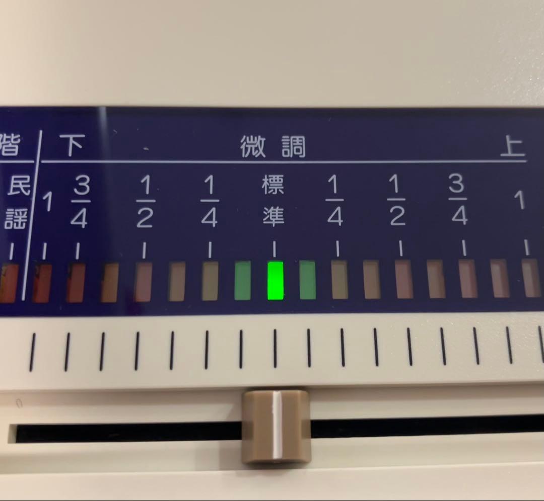 即日発送 美品 水光社【遊・VS-1】詩吟トレーナー